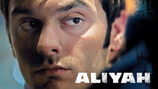 Aliyah 2012  Trailer  Pio Marma  Cdric Kahn  Adle Haenel