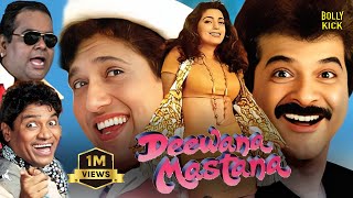 Deewana Mastana  Hindi Full Movie  Anil Kapoor  Govinda  Juhi Chawla  Hindi Comedy Movies