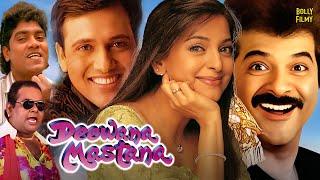 Deewana Mastana  Hindi Full Movie  Anil Kapoor  Govinda  Juhi Chawla  Hindi Comedy Movies