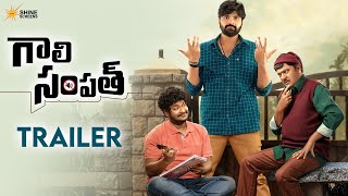 Gaali Sampath Movie Trailer  Sree Vishnu  Rajendra Prasad  Anil Ravipudi  Anish Krishna  Achu