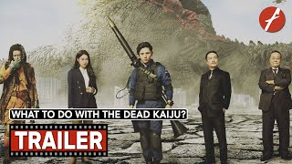 What To Do With The Dead Kaiju 2022   Movie Trailer  Far East Films