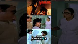 Yaarana 1981  The Timeless Tale of Friendship and Sacrifice yaaranasongs yaarana bollywood