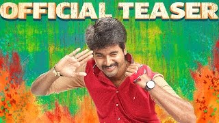 Rajinimurugan  Official Teaser   Sivakarthikeyan Soori  D Imman