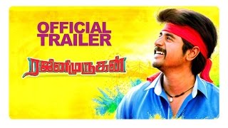 Rajinimurugan  Official Trailer   Sivakarthikeyan Soori Keerthi  D Imman