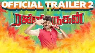 Rajinimurugan  Official Trailer 2   Sivakarthikeyan Soori Keerthi  D Imman