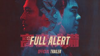 FULL ALERT Eureka Classics New  Exclusive Trailer