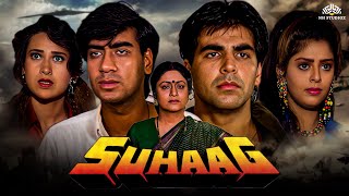 Suhaag  Full Movie  Ajay Devgn Akshay Kumar Karisma Kapoor Nagma  Hindi Action Movie