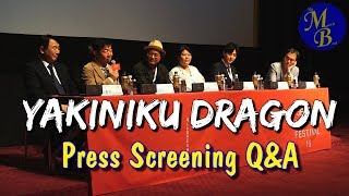 Yakiniku Dragon 2018 QA   English Subtitles