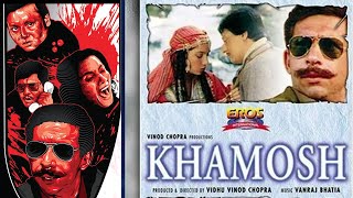 KHAMOSH Full Movie 1986 Suspense Movie Murder Mystery Movie Amol Palekar Naseeruddin Shabana