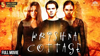 Krishna Cottage Full Movie    2004  Sohail Khan  Isha Koppikar  Anita Hassanandani