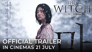 THE WITCH PART 2 THE OTHER ONE Official Trailer  In Cinemas 21 JULY 2022