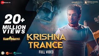 Krishna Trance  Karthikeya 2  Nikhil  Anupama Parameswaran  Kaala Bhairava