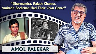 Amol Palekar Talks About Gol Maal  Comparison With Legendary Actors  Hrishikesh Mukherjee