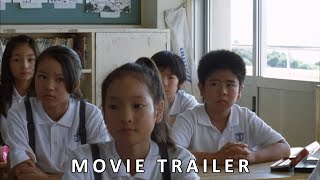 I Wish   2011  Official Trailer