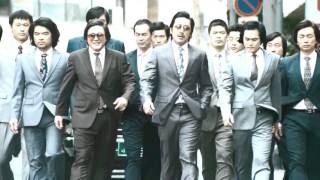 TH Official Nameless Gangster  Trailer 2012