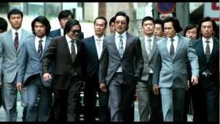 NAMELESS GANGSTER de Yun Jongbin Trailer espaol