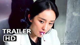 A WRITERS ODYSSEY Trailer 2021 Drama Movie