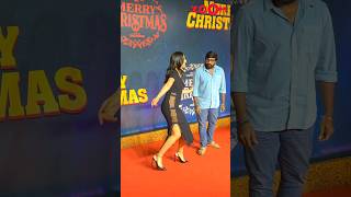 Katrina Kaif tells Vijay Sethupathi to pose with her at Merry Christmas screening  shorts