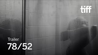 7852 Trailer  TIFF 2017