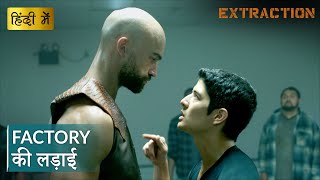 EXTRACTION  Fight in the Factory  Hollywood Movie Scenes  Fight Scene