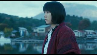 MIO ON THE SHORE Trailer International ver English Subtitled