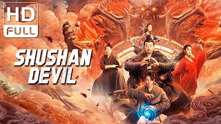 ENG SUBShushan Devil  FantasyWuxiaCostume  New Movie 2024  Chinese Online Movie Channel