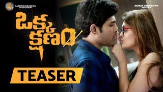 Okka Kshanam Official Teaser  Allu Sirish  Vi Anand  Surabhi  Seerat Kapoor  OkkaKshanam