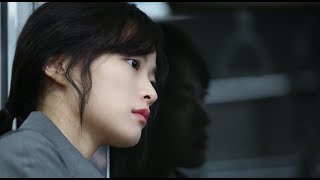 Vertigo 2019  Korean Movie Review