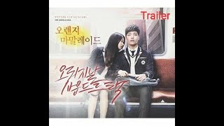 Orange Marmalade   Kdrama  Trailer   A Vampire girl LOVE STORY