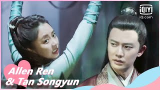 Jinxia and Lu pass trap  Under the Power EP5  iQiyi Romance