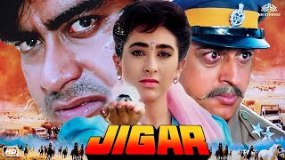 Jigar Hd Hindi Full Movie  Ajay Devgn Karisma Kapoor Aruna Irani Gulshan Grover Paresh Rawal