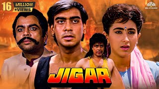 Jigar Full Movie HD  Ajay Devgan Karisma Kapoor  90s Blockbuster Film    Full Hindi Movie