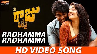 Radhamma Radhamma HD video Song   Nene Raju Nene Mantri  Rana  Kajal Agarwal  Anup Rubens  Teja