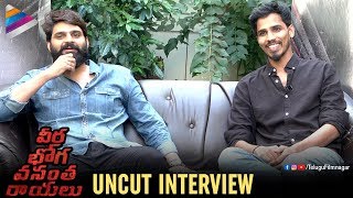 Veera Bhoga Vasantha Rayalu UNCUT INTERVIEW  Sree Vishnu  Indrasena  Shriya Saran  Nara Rohit