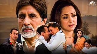 Baghban Full Movie HD            Blockbuster Hindi Movie