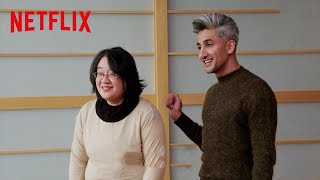 Tan France  Kiko Mizuhara  How to be a Trailblazer  Queer Eye Were in Japan  Netflix