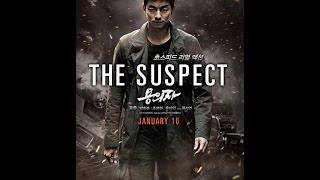 The Suspect  Gong Yoo  Park HeeSoon  KMovie