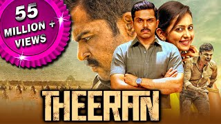 Theeran Theeran Adhigaaram Ondru 2018 Hindi Dubbed Full Movie  Karthi Rakul Preet Singh