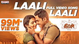 Laali Laali Full Video Song  Theeran Adhigaaram Ondru Video Songs  Karthi Rakul Preet  Ghibran