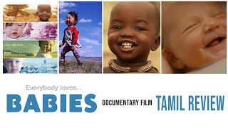 Babies 2010 Documentary Film  Tamil Review