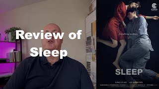 Sleep 2023  Jason Yu MOVIE REVIEW