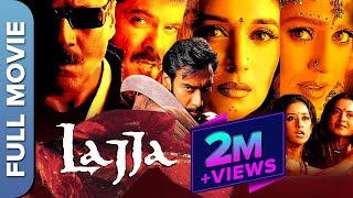    LAJJA  Full Hindi Movie  Madhuri Dixit Manisha Koirala Ajay Devgn  Anil Kapoor