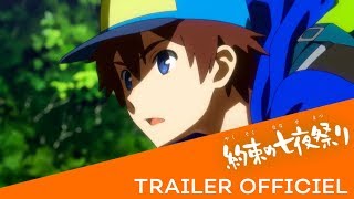 Starlight Promises  TRAILER OFFICIEL  Crunchyroll