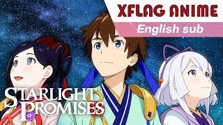 Starlight Promises XFLAG ANIME