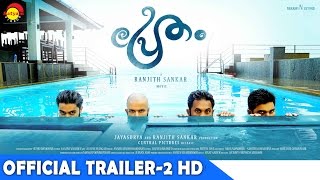 Pretham Official Trailer 2 HD  Jayasurya  Ranjith Shankar  Dreams N Beyond