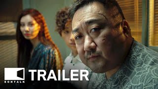 Holy Night Demon Hunters 2025     Movie Trailer  EONTALK