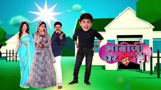 Bhabi Ji Ghar Par Hain  Promo  Watch full Episode On ZEE5