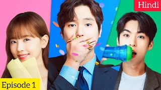 Frankly Speaking2024 Korean Drama Season 1 Episode 1 Explained In Hindi  Recap