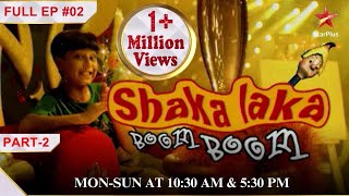 NEW  Punishment for Sanju  Part 2  S1  Ep02  Shaka Laka Boom Boom childrensentertainment