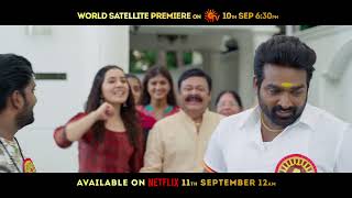 Tughlaq DurbarRelease Promo 2 4K Vijay Sethupathi  Delhi Prasad  Raashi Khanna  Manjima Mohan